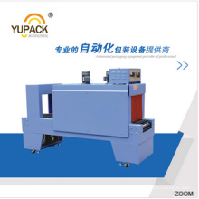 Bse 6050A Heat PE POF PVC Shrink Wrapping Machine